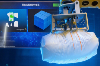 3D�������Ӿ�ϵͳ